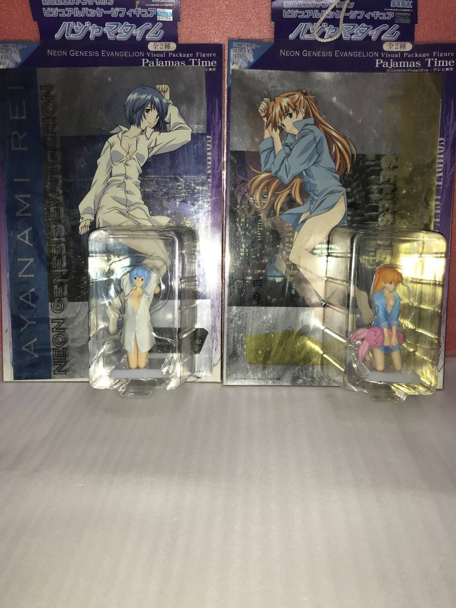 新世紀エヴァンゲリオン ビジュアルパッケージフィギュア パジャマタイム 全2種セット 未開封品・動作未確認・長期保存品