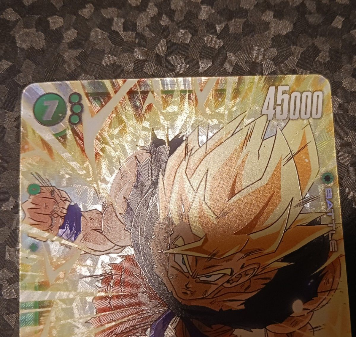孫悟空 scr fb05-119 ドラゴンボール フュージョンワールド 未知 孫悟空 scr fb05-119 ドラゴンボール フュージョンワールド 未知