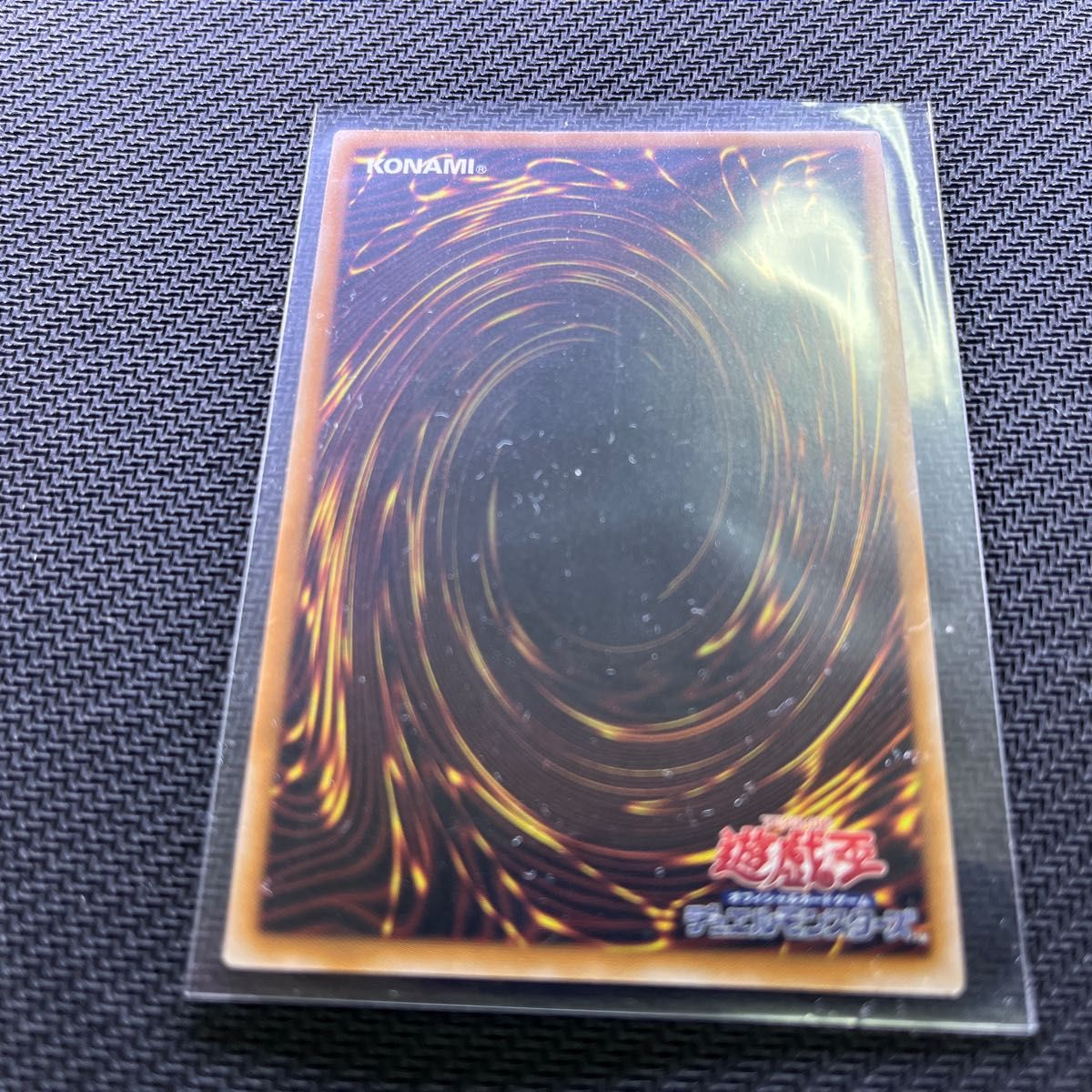 遊戯王 黒魔女ディアベルスター 絵違い 25thシク アーコレ 遊戯王 黒魔女ディアベルスター 絵違い 25thシク アーコレ