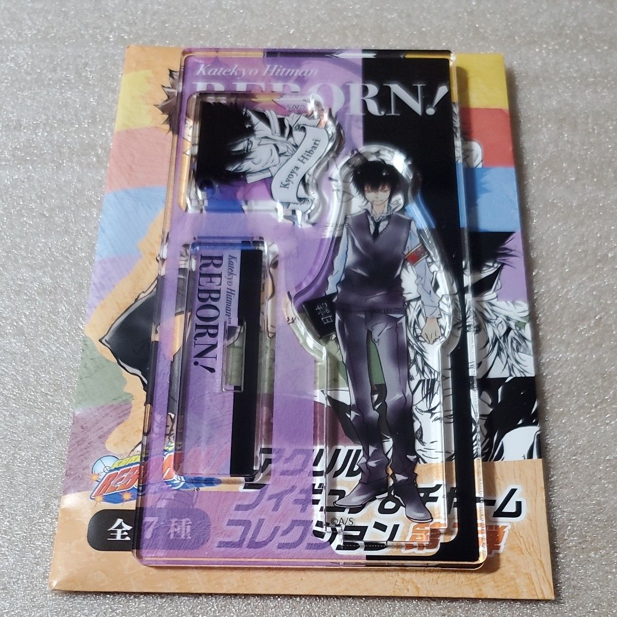 家庭教師ヒットマンREBORNリボーン ジャンプショップ アクリルフィギュア 家庭教師ヒットマンREBORN! ジャンプショップ アクリル