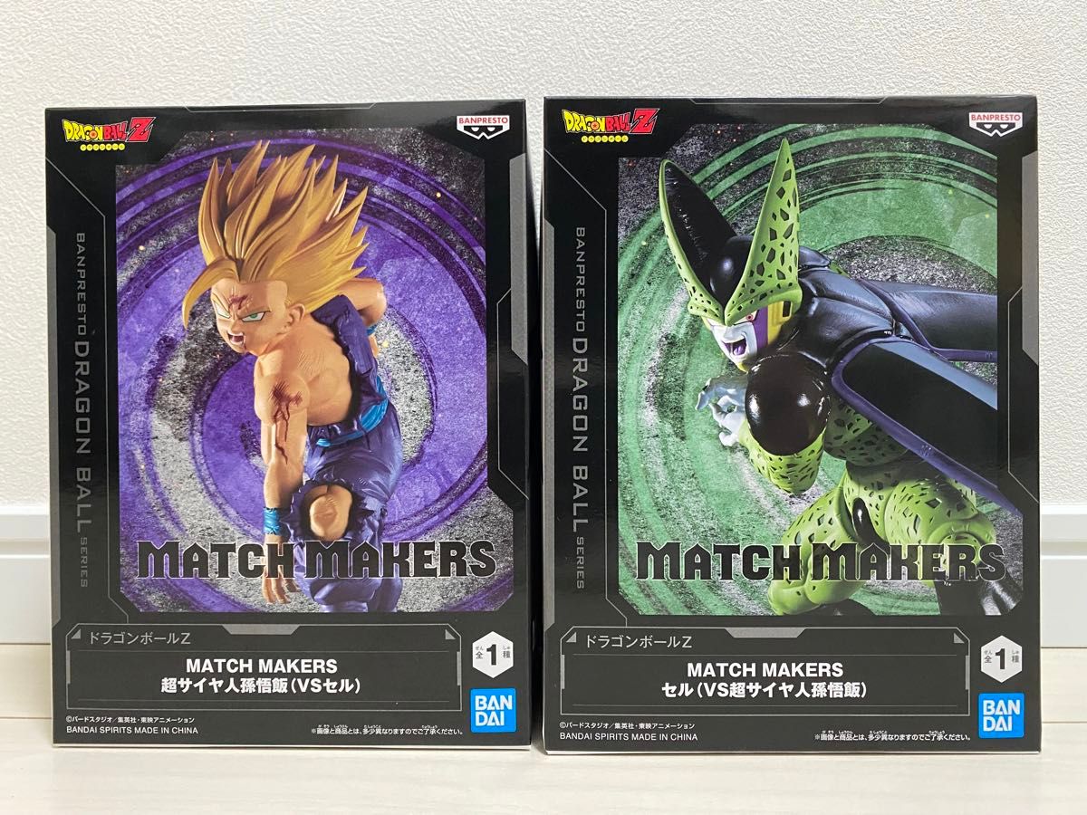 ドラゴンボールZ MATCH MAKERS フィギュア セル VS 悟飯 新品 箱 ドラゴンボールZ MATCH MAKERS フィギュア セル VS 悟飯 新品 箱