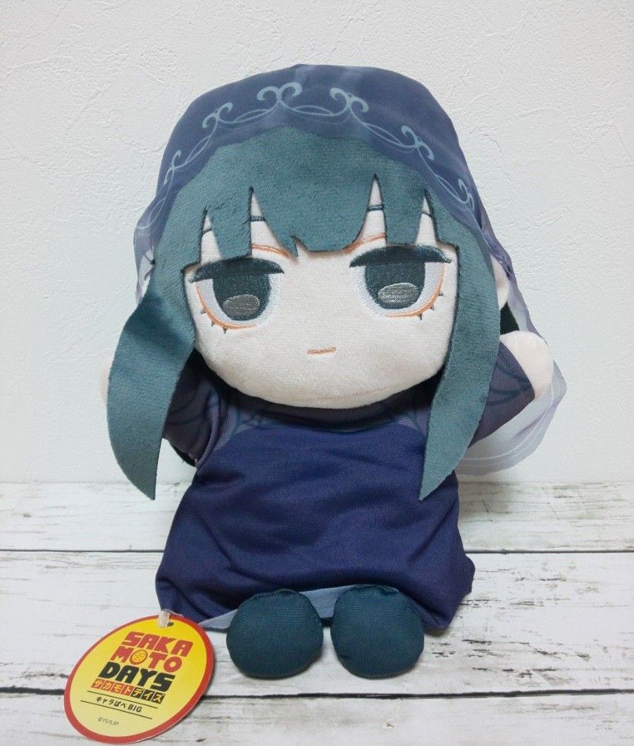 大佛】SAKAMOTODAYS きゃらぱぺBIG ぬいぐるみ パペット 大佛】SAKAMOTODAYS きゃらぱぺBIG ぬいぐるみ パペット