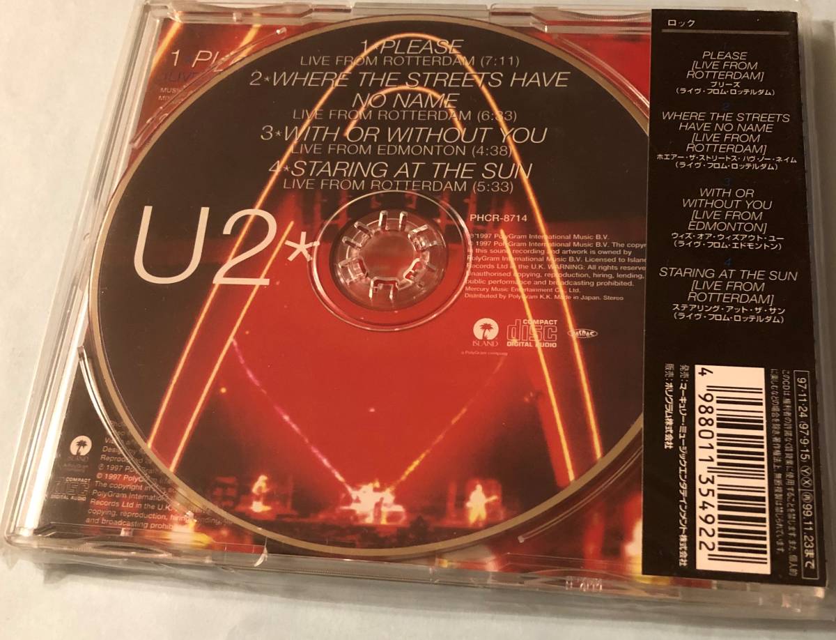 ★☆送料無料　CDシングル U2 / プリーズ : ライヴ・フロム・ロッテルダム☆★_画像2