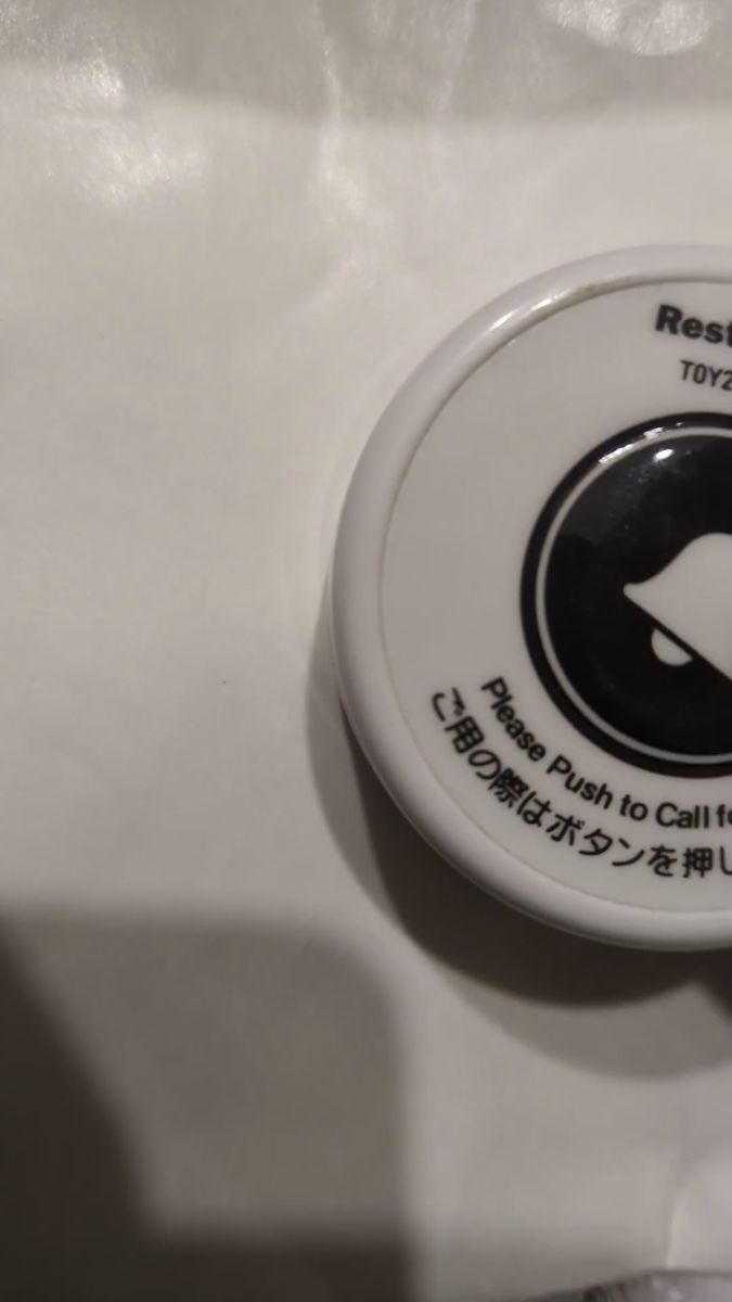 ガチャガチャ 卓上呼び出しボタン 学校チャイム 音の鳴るガチャガチャセット 卒業 卒業生 卒業式