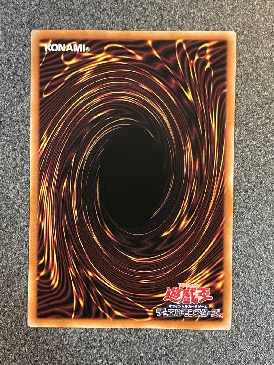 遊戯王 ブラック・マジシャン・ガール QCAC-JP019 25th|Yahoo 遊戯王 ブラック・マジシャン・ガール QCAC-JP019 25th|Yahoo