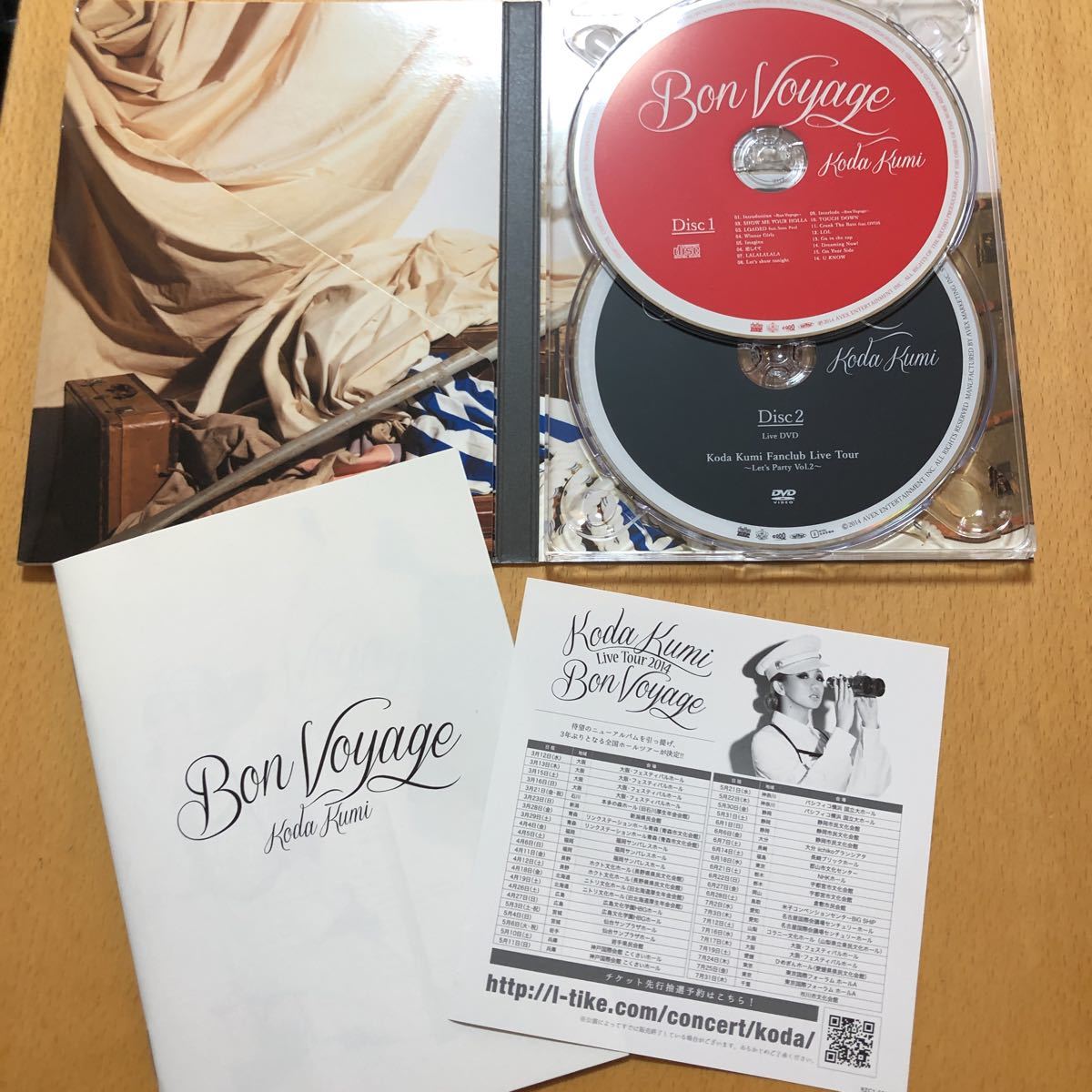 送料無料☆倖田來未 Bon DVD76分収録☆美品☆アルバム☆124 FC限定盤CD Voyage 未使用品 Voyage