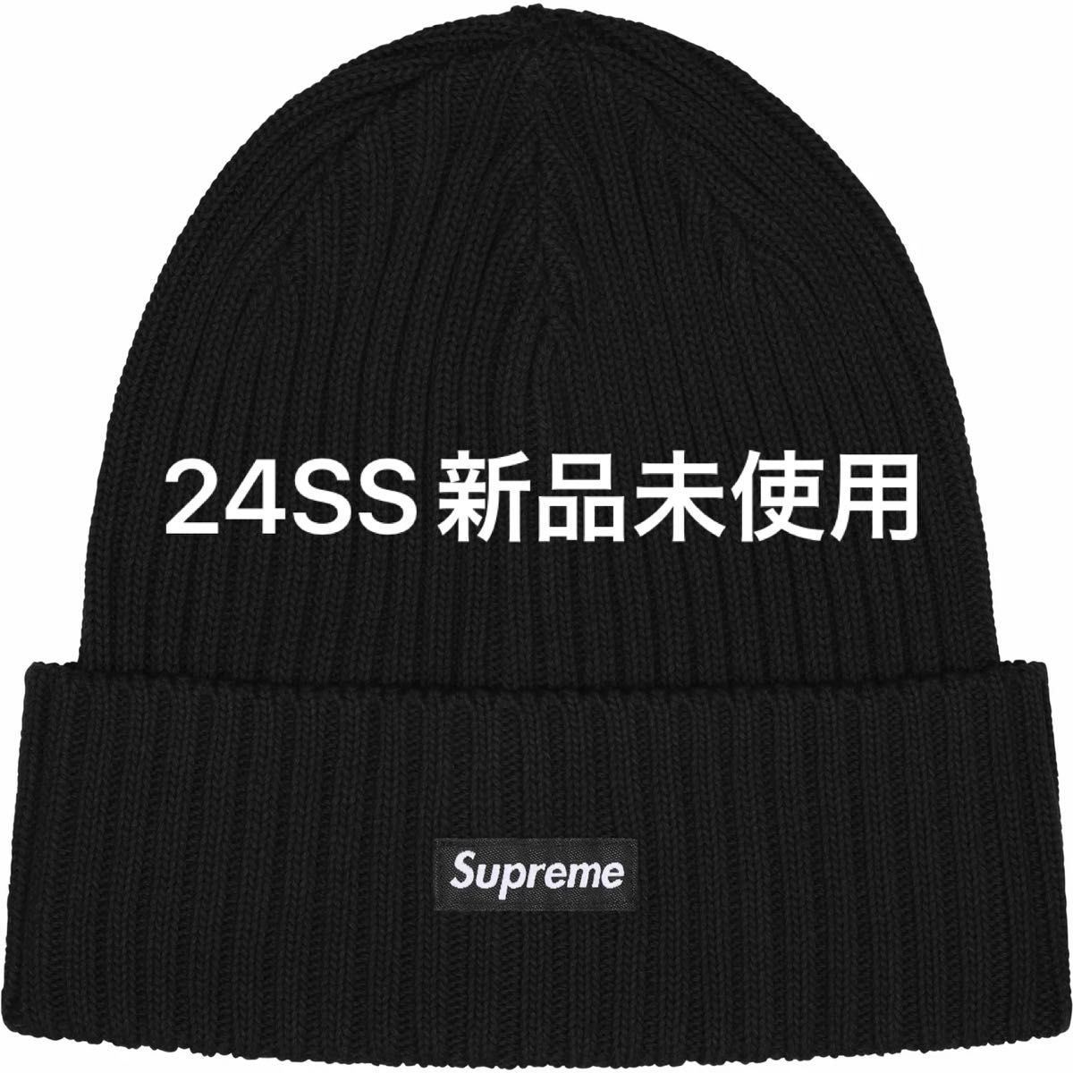Overdyed Beanie - spring summer 2024 - Supreme - スキー Overdyed Beanie - spring summer 2024 - Supreme - スキー
