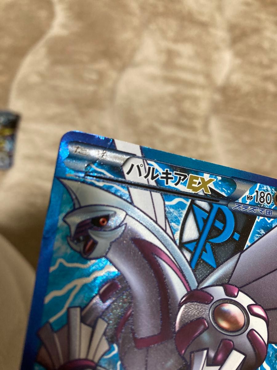 プラズマ団 ダークライ ギラティナ パルキア 3枚セット ポケモン プラズマ団 ダークライ ギラティナ パルキア 3枚セット ポケモン