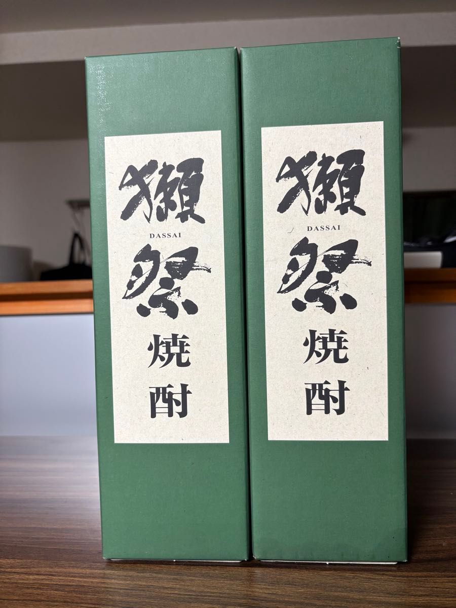 獺祭 焼酎 2本セット