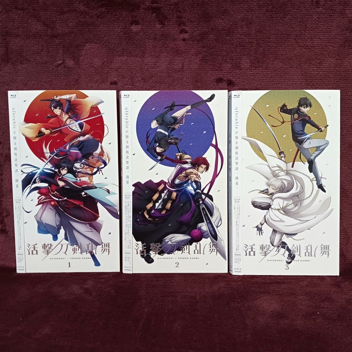 【全巻セット】活撃 刀剣乱舞 Blu-ray ブルーレイ 否DVD 【全巻セット】活撃 刀剣乱舞 Blu-ray ブルーレイ 否DVD