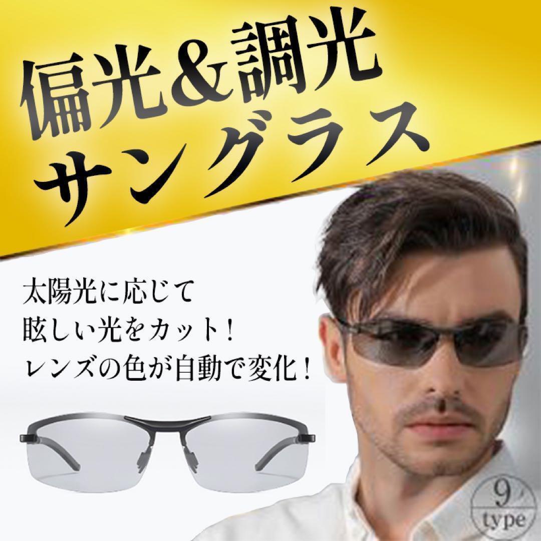 ESS CDI MAX 喜ばしい サングラス 740-0297 タクティカル防弾2.4 ESS CDI MAX 喜ばしい サングラス 740-0297 タクティカル防弾2.4