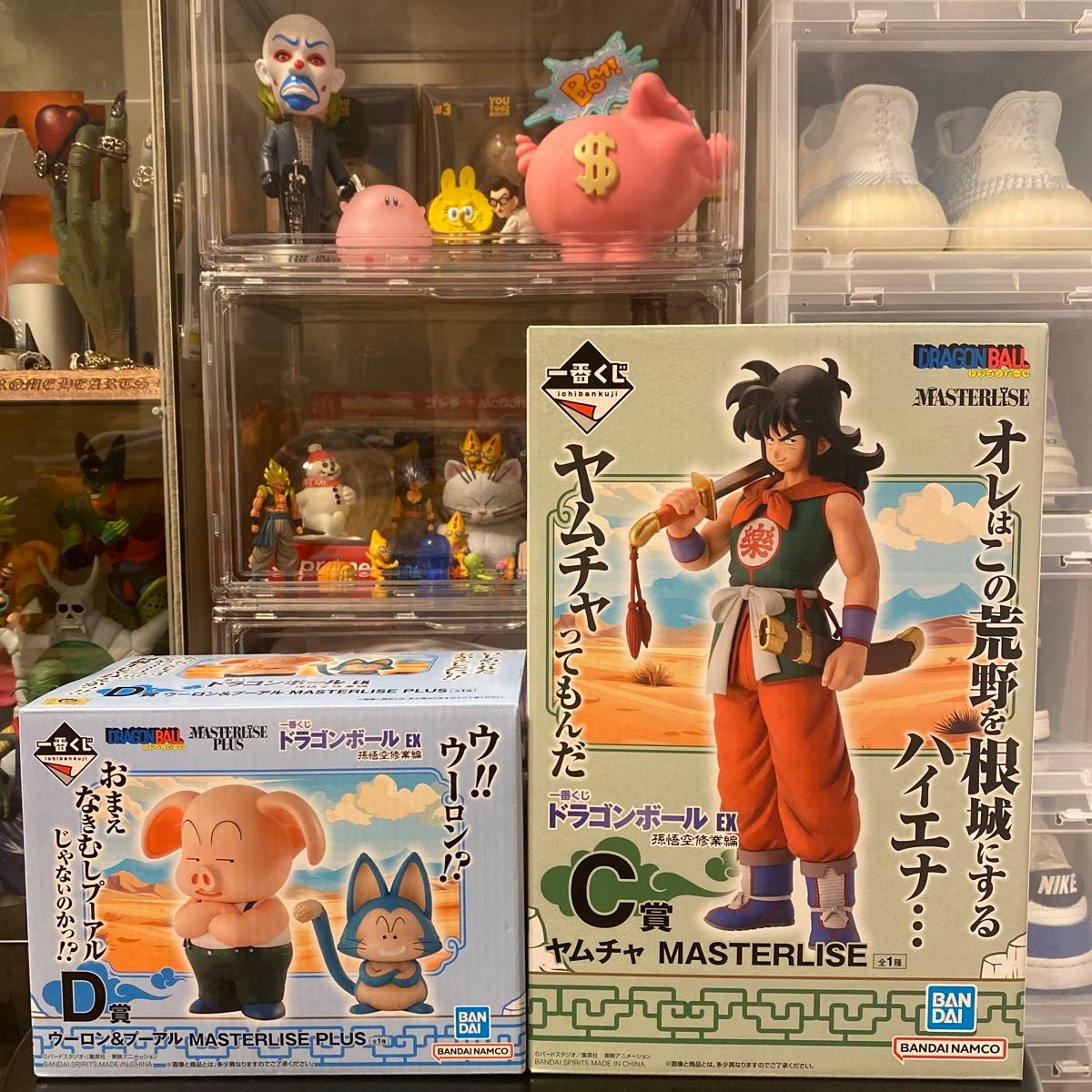 ドラゴンボール 一番くじ D賞 ウーロン&プーアル C賞ヤムチャ ドラゴンボール 一番くじ D賞 ウーロン&プーアル C賞ヤムチャ