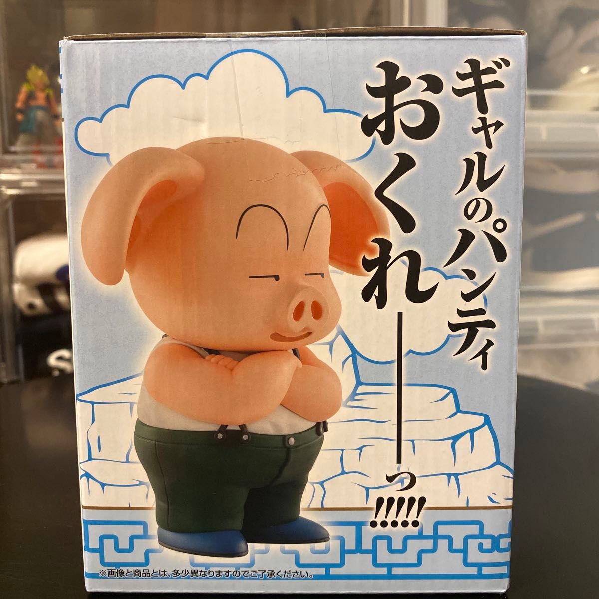 ドラゴンボール 一番くじ D賞 ウーロン&プーアル C賞ヤムチャ ドラゴンボール 一番くじ D賞 ウーロン&プーアル C賞ヤムチャ