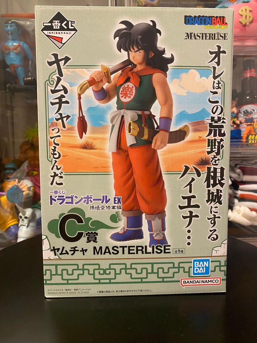ドラゴンボール 一番くじ D賞 ウーロン&プーアル C賞ヤムチャ ドラゴンボール 一番くじ D賞 ウーロン&プーアル C賞ヤムチャ