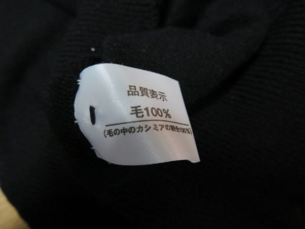 カシミヤ100％のカーディガン M ゆったりサイズ ブラック 金のデザインボタン ウールカーディガン 丸首 フォーマルにも 神戸物語_カシミヤ100％