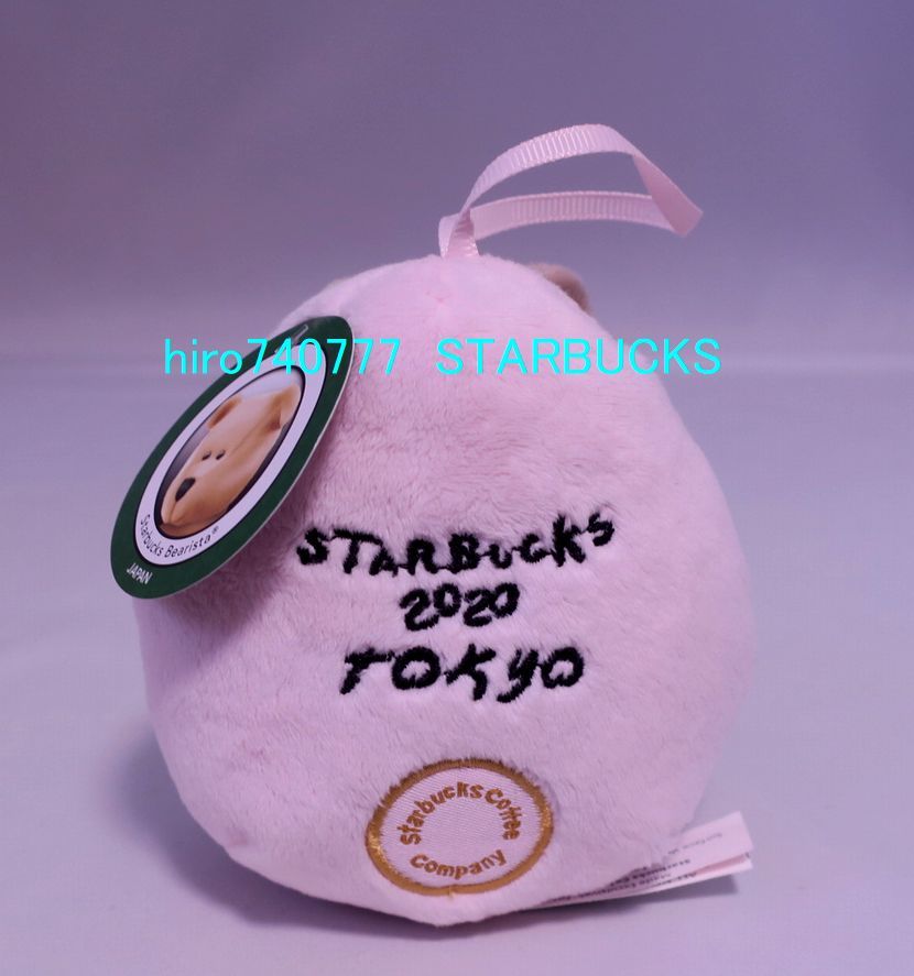  Starbucks LAST* Tokyo limitation * Mini *be Alice ta* Valentine *2020 year *...* pink * start ba