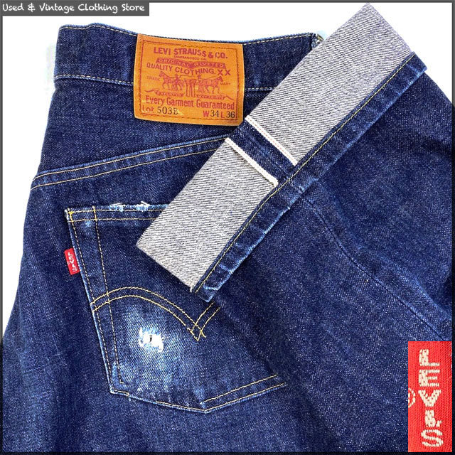 即決★リーバイス 503B★W34 濃紺 ビンテージ復刻 ジーンズ LEVIS 503B-XX メンズ 日本製 ダメージ加工 bigE 赤耳 セルビッチ デニム