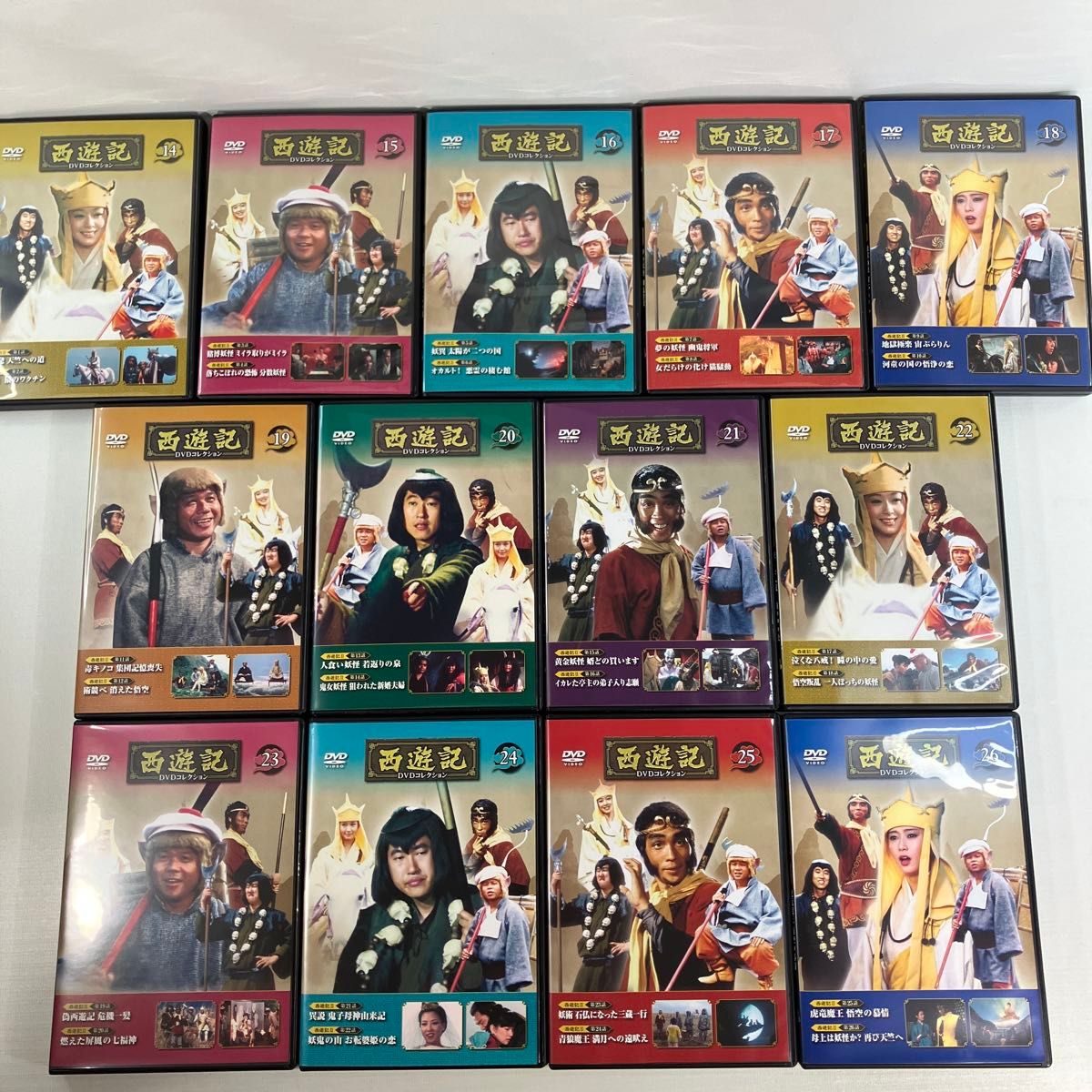 デアゴスティーニ 「西遊記 DVDコレクション」 創刊号〜第26号 デアゴスティーニ 「西遊記 DVDコレクション」 創刊号〜第26号