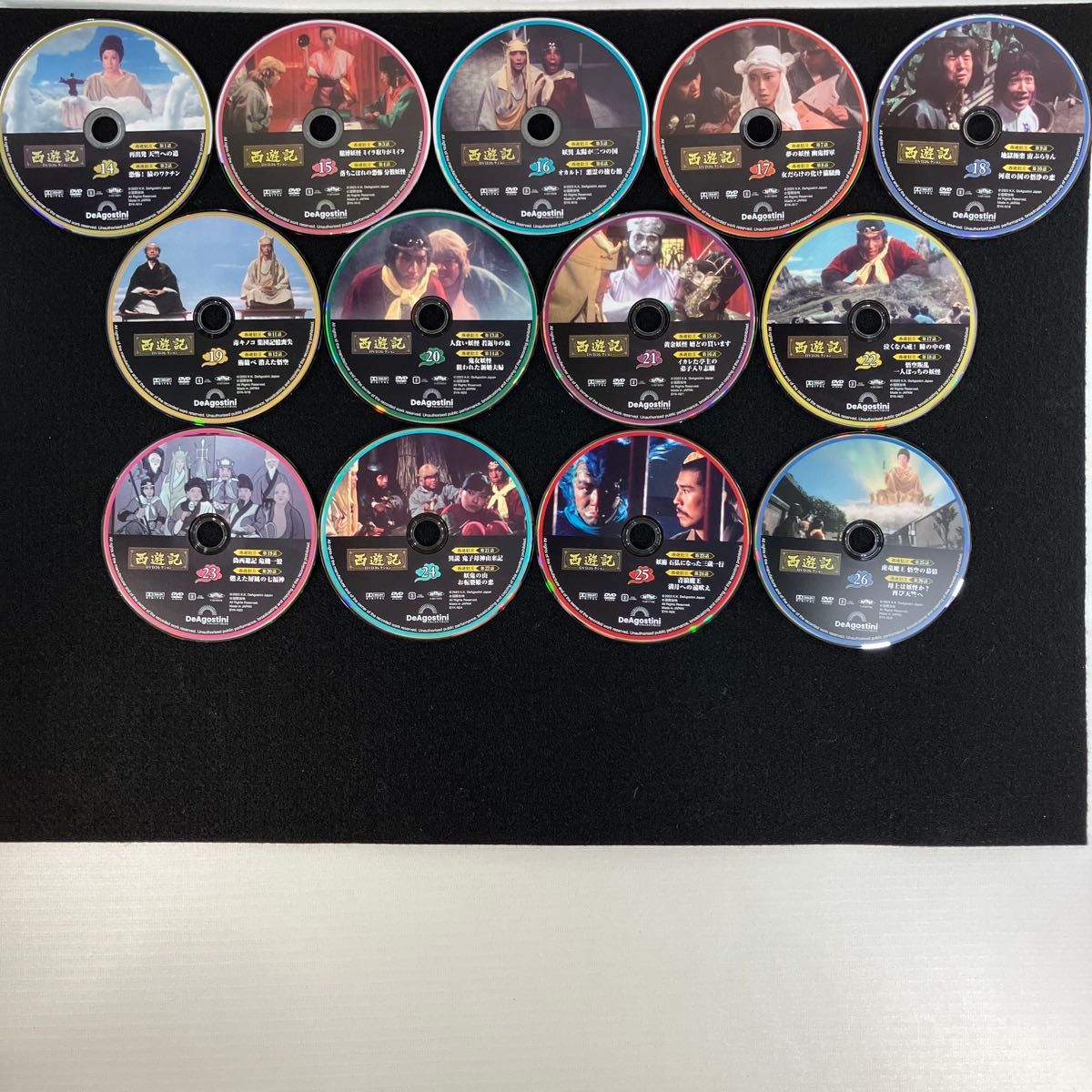 デアゴスティーニ 「西遊記 DVDコレクション」 創刊号〜第26号 デアゴスティーニ 「西遊記 DVDコレクション」 創刊号〜第26号