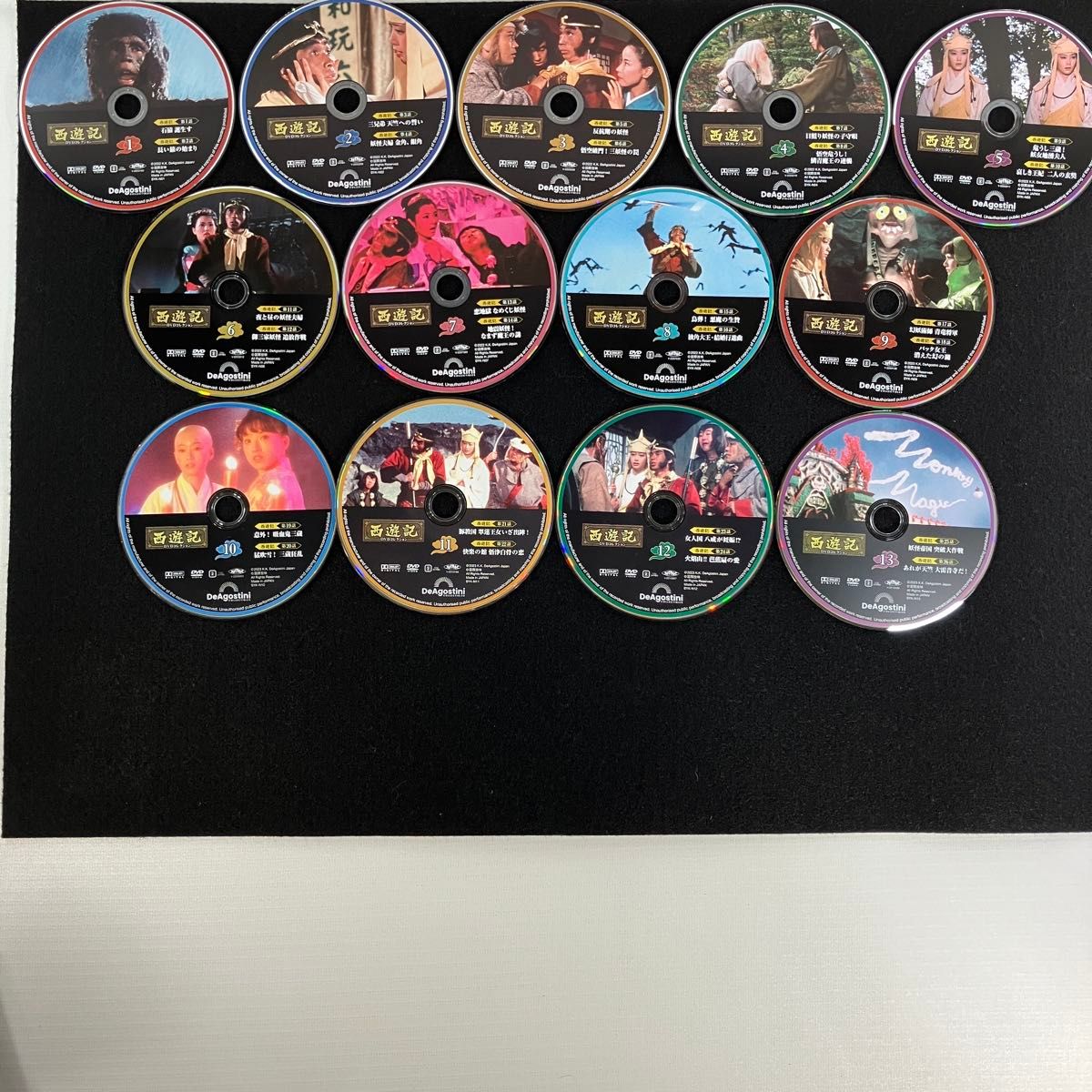 デアゴスティーニ 「西遊記 DVDコレクション」 創刊号〜第26号 デアゴスティーニ 「西遊記 DVDコレクション」 創刊号〜第26号