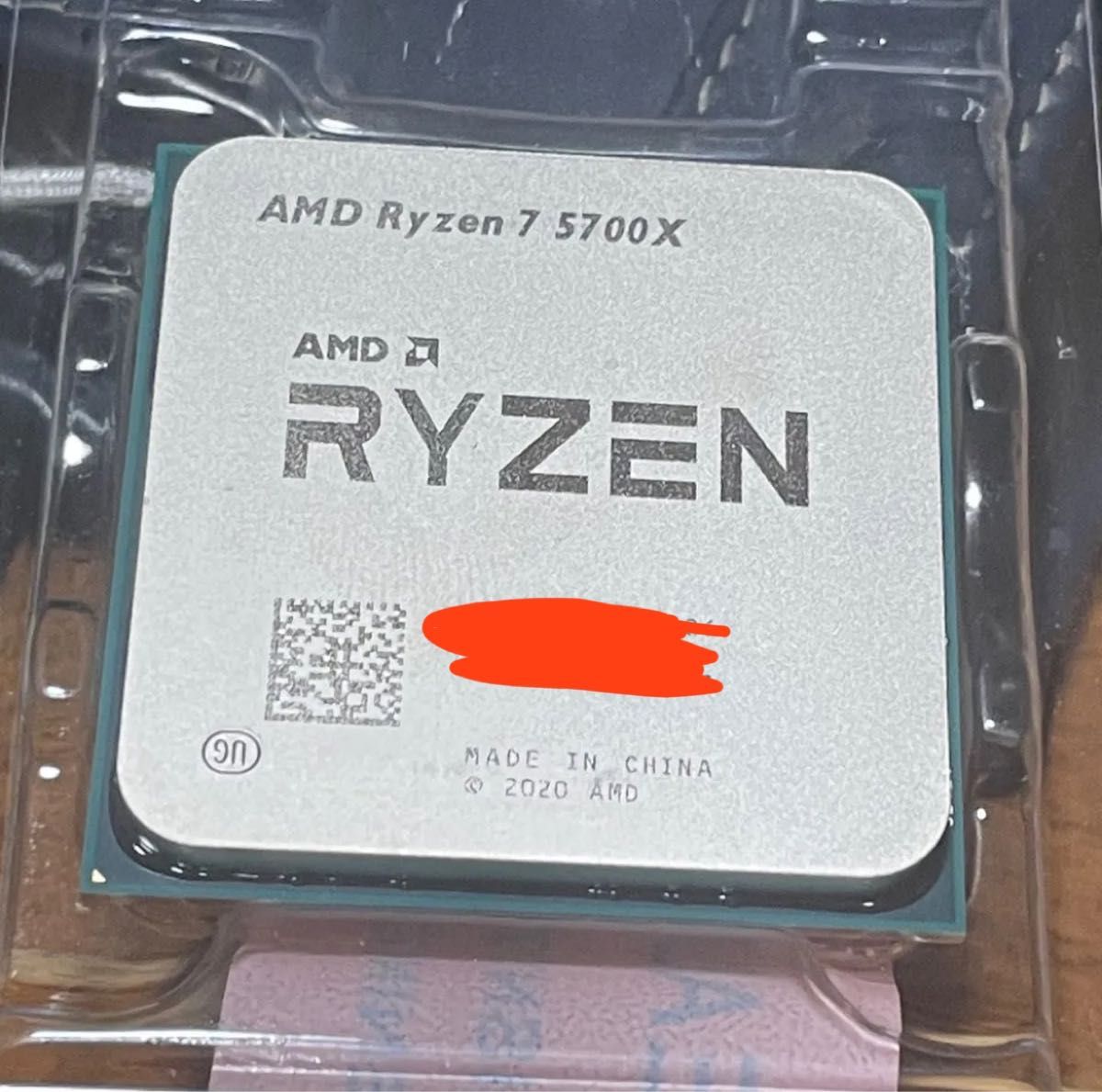 AMD Ryzen7 5700X 新品 未使用 バルク品 AMD Ryzen7 5700X 新品 未使用 バルク品