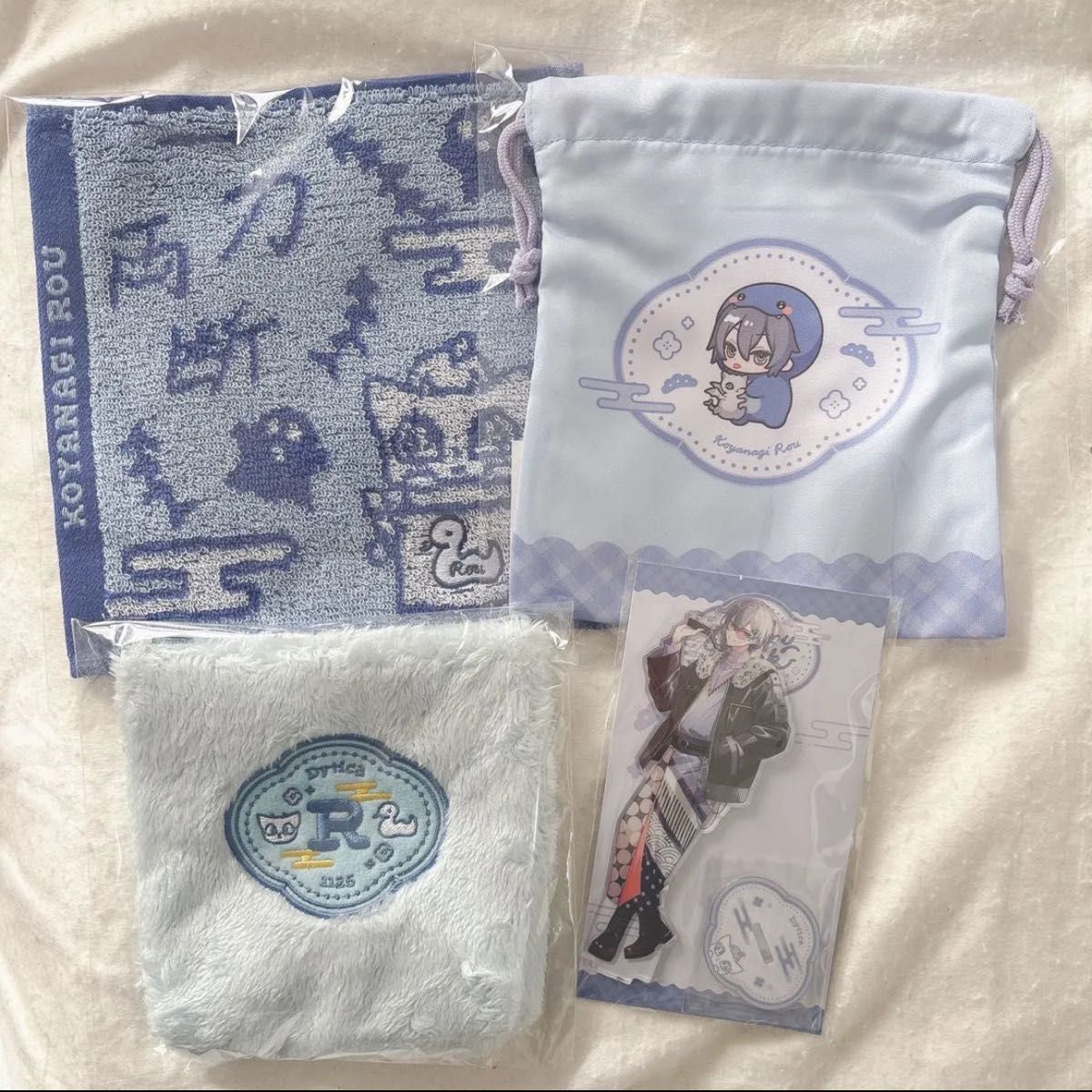 Dytica Happy Pack 小柳ロウ