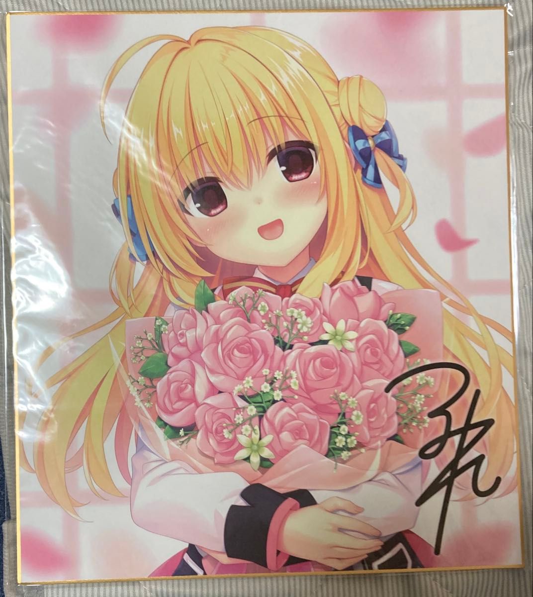 ハミダシクリエイティブ クラウドファンディング 和泉妃愛 ハミダシクリエイティブ クラウドファンディング 和泉妃愛