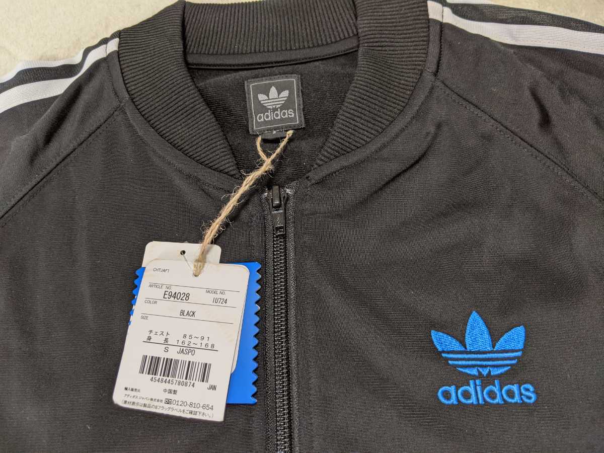 6800円 新品未使用 adidas アディダスオリジナルス 新宿限定 6800円 新品未使用 adidas アディダスオリジナルス 新宿限定