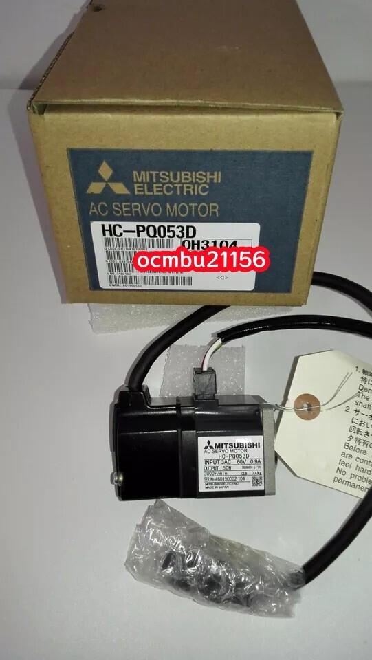 ★新品 三菱電機 HC-PQ053D サーボモーター【6ヶ月保証】