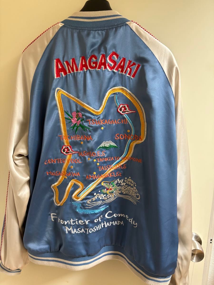 サプール SAPEur 浜田雅功 アマジャン L 尼崎 リバーシブル サプール SAPEur 浜田雅功 アマジャン L 尼崎 リバーシブル