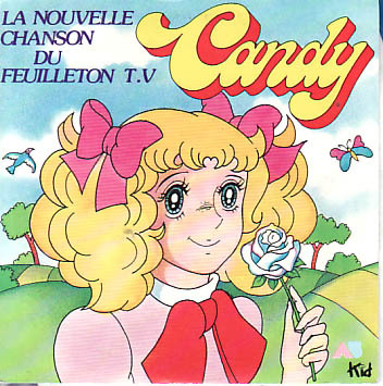 ヤフオク 2679 7 超レア Candy フランス語版 キャンディ