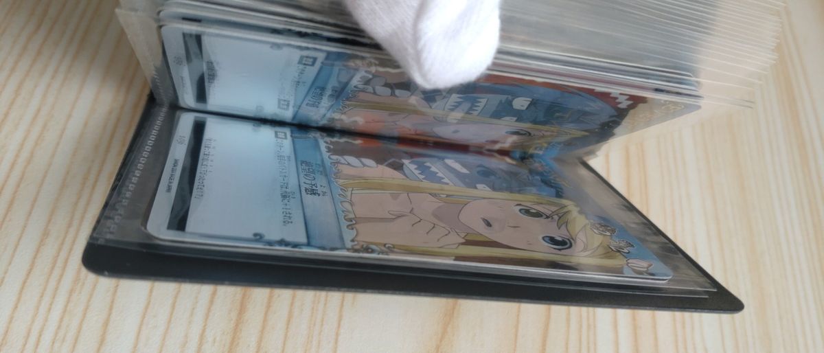 鋼の錬金術師 アルケミックカードバトル
