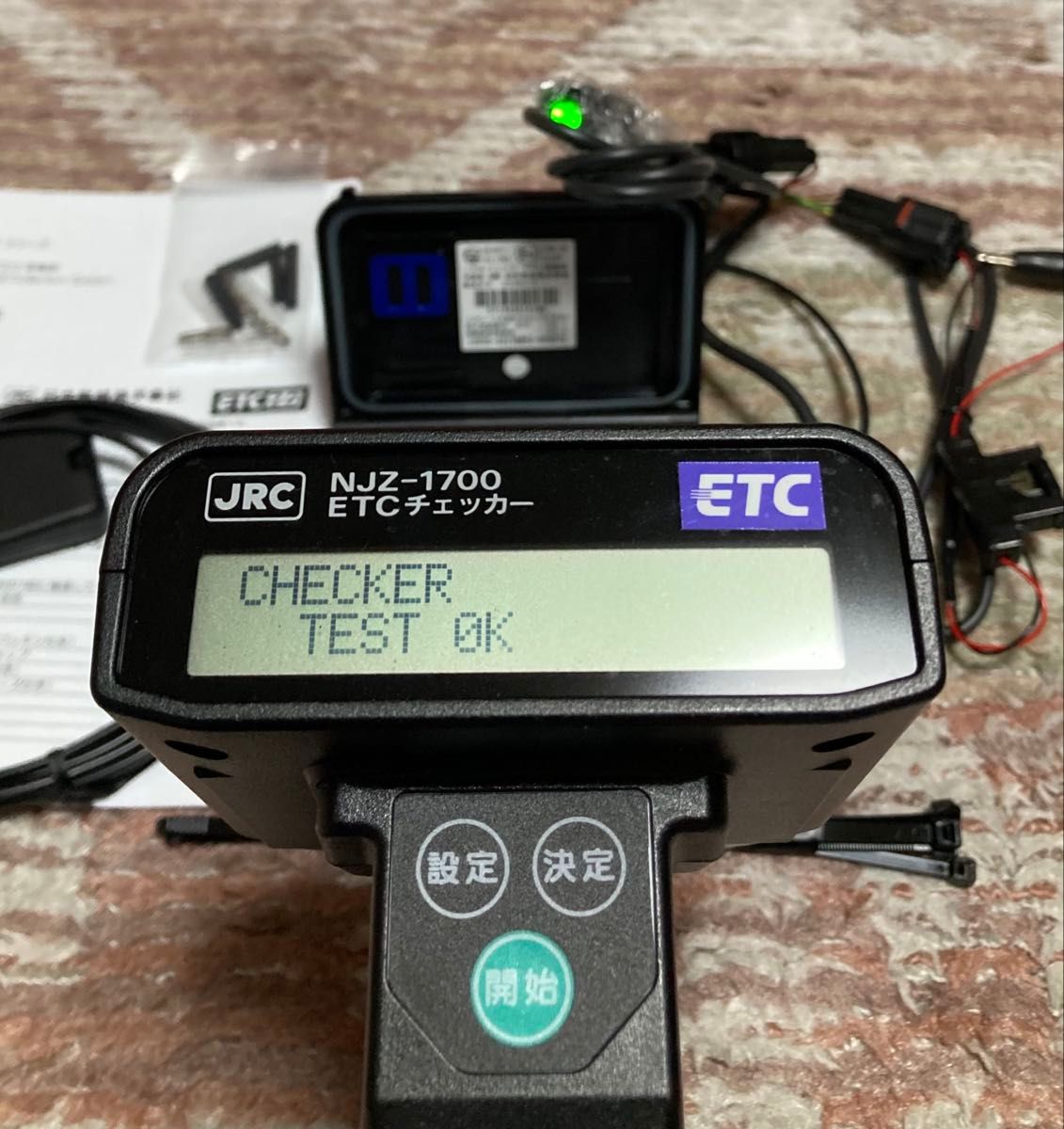 バイク用ETC JRM-21 H20 2 0 2018/07 000973|Yahoo!フリマ(旧 バイク用ETC JRM-21 H20 2 0 2018/07 000973|Yahoo!フリマ(旧