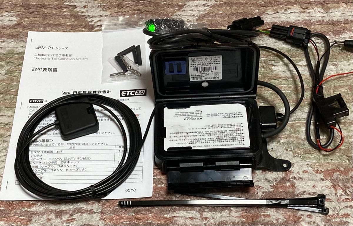 バイク用ETC JRM-21 H20 2 0 2018/07 000973|Yahoo!フリマ(旧 バイク用ETC JRM-21 H20 2 0 2018/07 000973|Yahoo!フリマ(旧