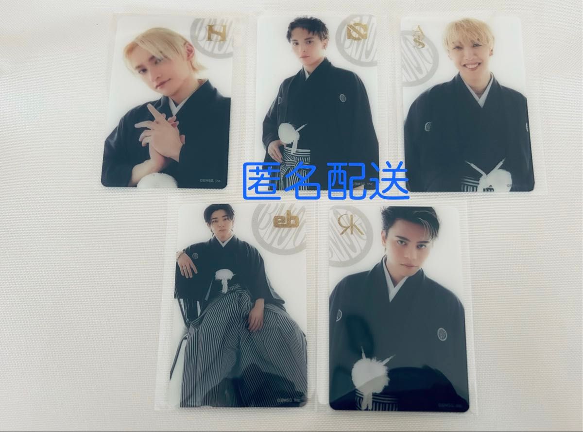 BMSG New Year Goods 2025 シークレットクリアカード BMSG New Year Goods 2025 シークレットクリアカード BMSG POSSE