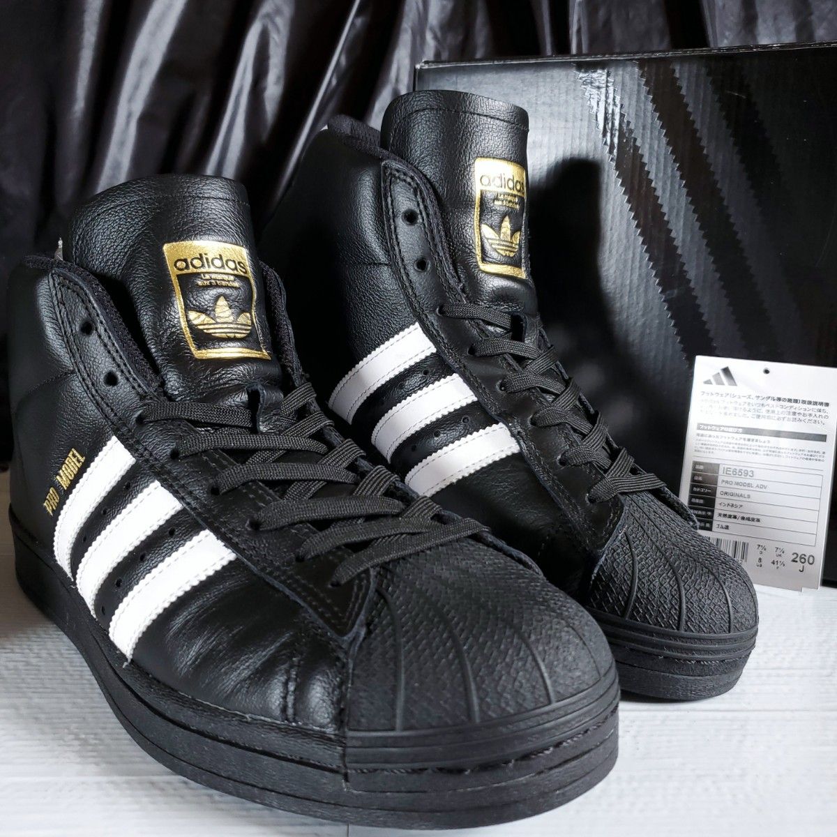 美品 2024年製 adidas 金ベロ プロモデル ADV ブラック 黒 SUPER 美品 2024年製 adidas 金ベロ プロモデル ADV ブラック 黒 SUPER