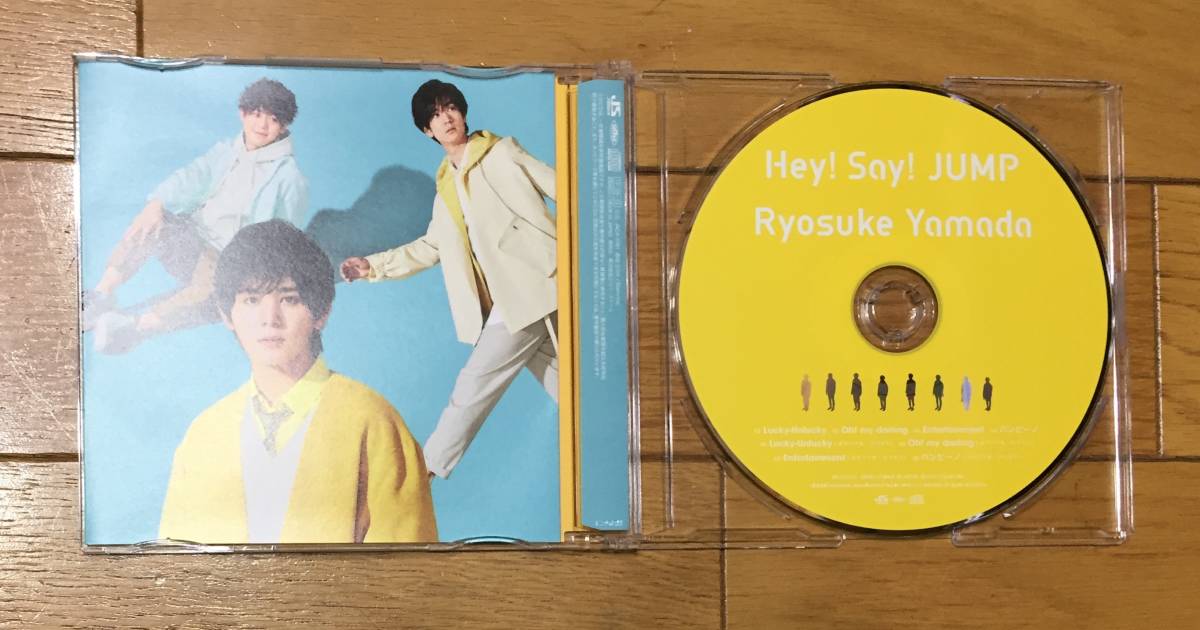 ヤフオク Lucky Unlucky Hey Say Jump Oh My Darling 山田