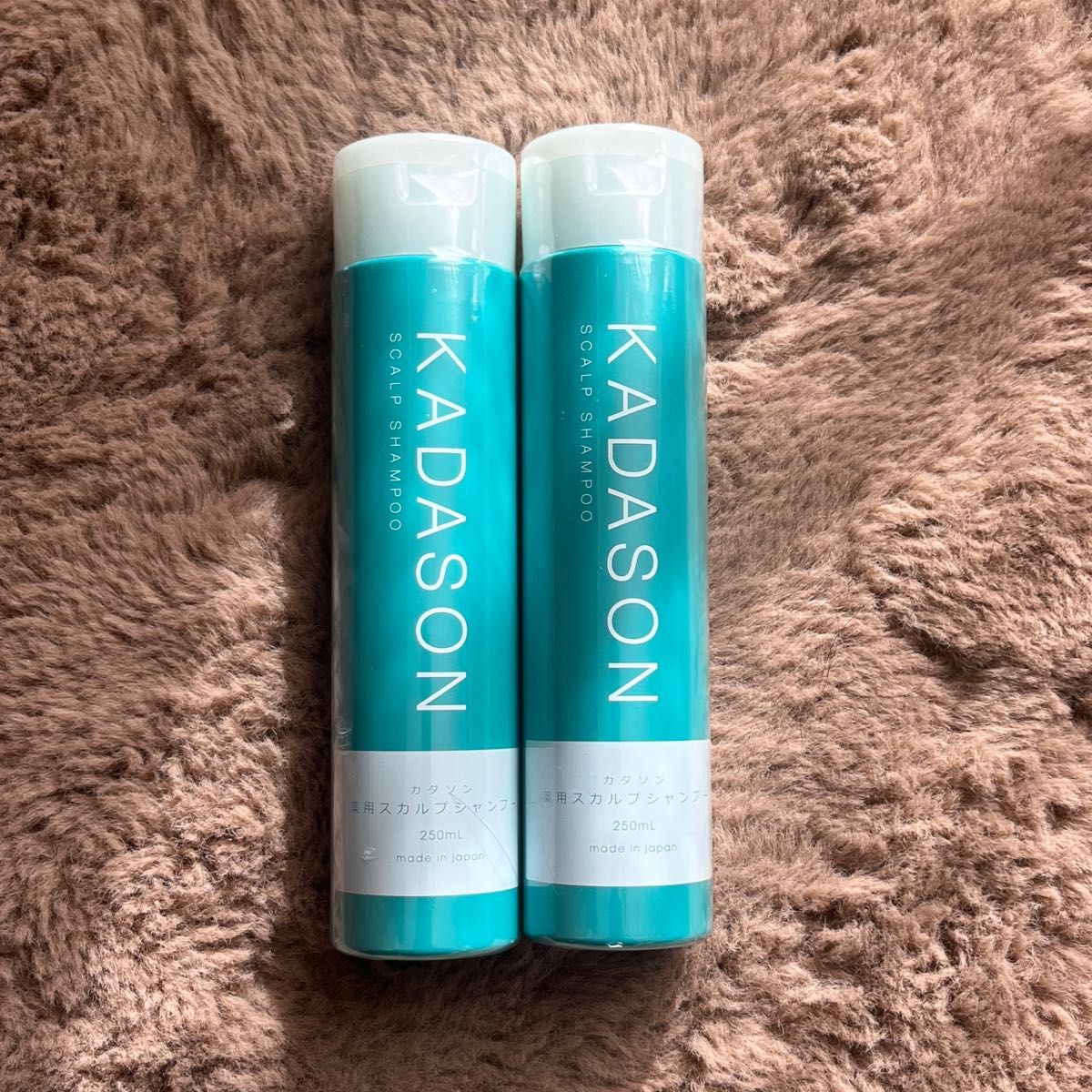 新品未開封 KADASON スカルプシャンプー 250ml カダソン 脂漏性皮膚炎 薬用 医薬部外品