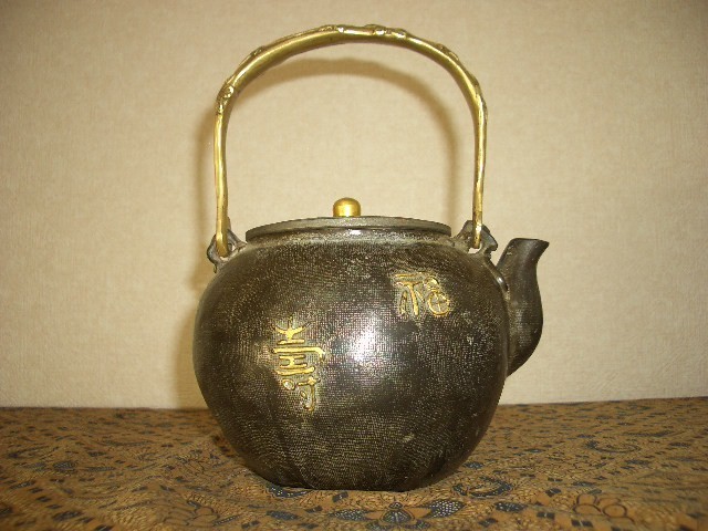 鉄製茶壺・鉄瓶（４９）_画像4
