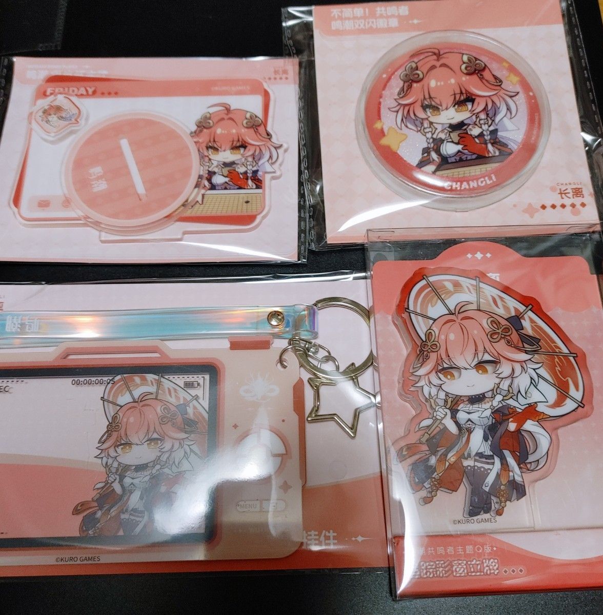 鳴潮 長離 4点セット アクスタ 缶バッジ あみあみ 新品未開封 鳴潮 長離 4点セット アクスタ 缶バッジ あみあみ 新品未開封