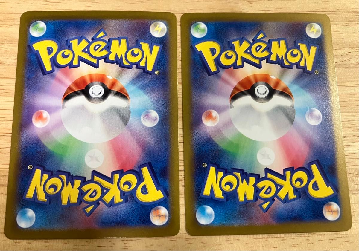 Nのゾロア AR 2枚セット ポケカ ポケモンカード バトル Nのゾロア AR 2枚セット ポケカ ポケモンカード バトル