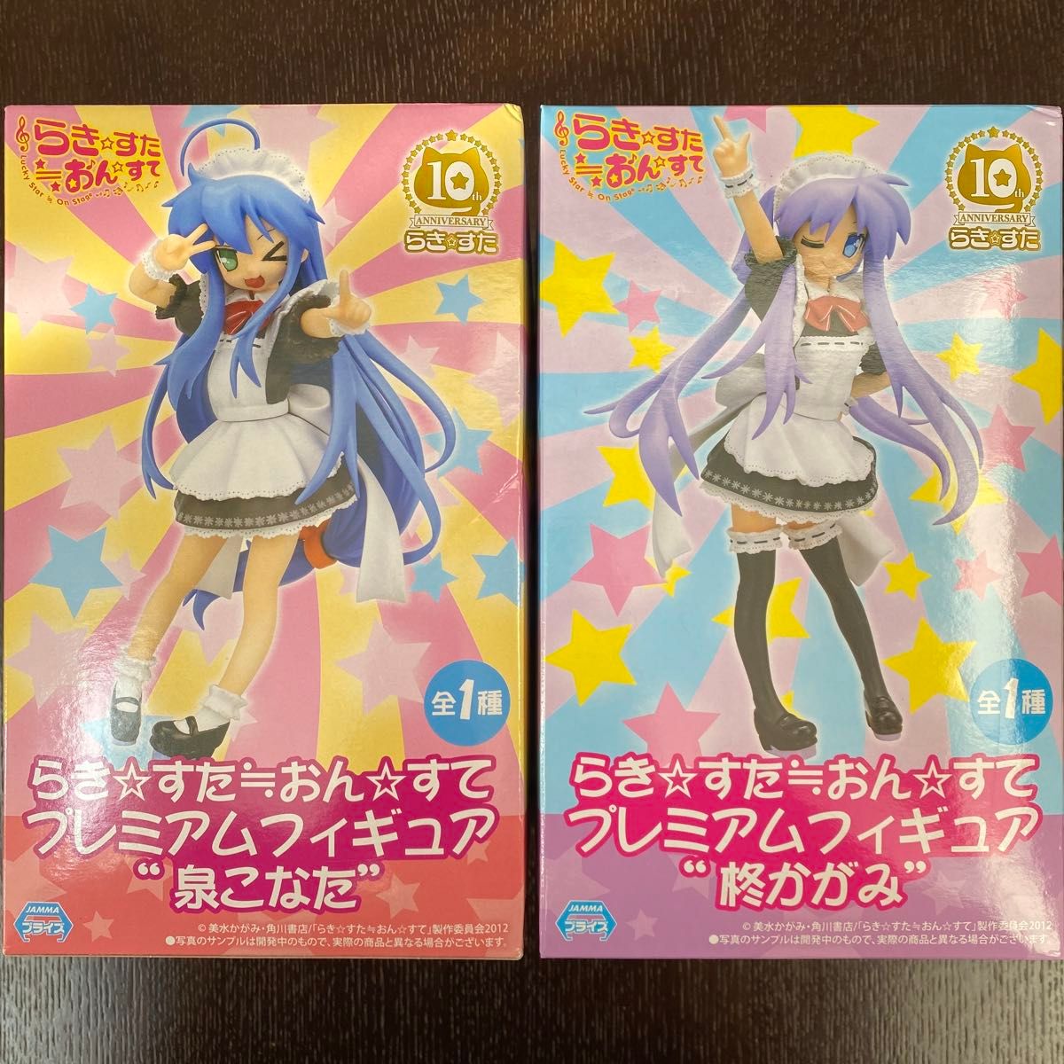 らき すた おん すて 泉こなた 柊かがみ プレミアム フィギュア らき すた おん すて 泉こなた 柊かがみ プレミアム フィギュア