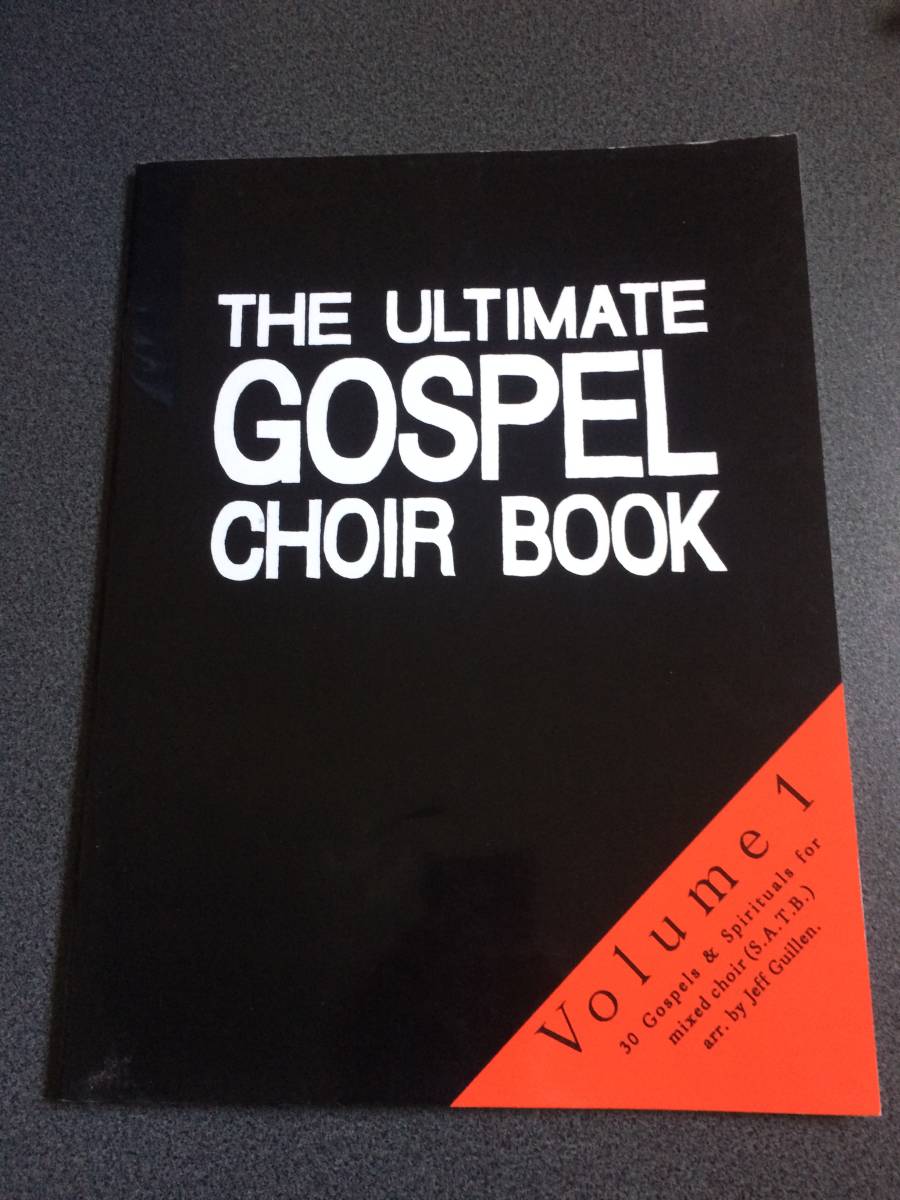 ♪♪The Gospel Choir Book vol1/聖歌・ゴスペル・コーラス♪♪_画像1
