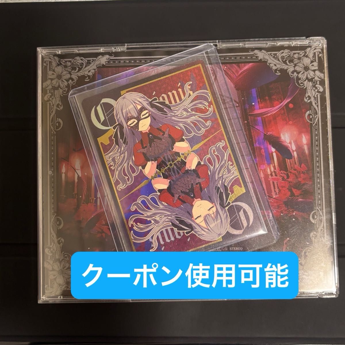 オブリビオニス】バンドリ KiLLKiSS Ave Mujica キャラクター オブリビオニス】バンドリ KiLLKiSS Ave Mujica キャラクター