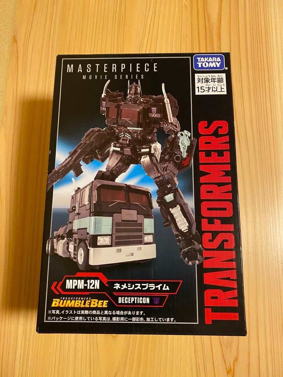 新品未開封トランスフォーマーマスターピースMPM-12N ネメシスプライム