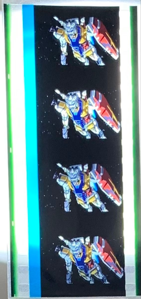 映画 ジークアクス 入場者特典 第3弾 コマフィルム 白いガンダム 映画 ジークアクス 入場者特典 第3弾 コマフィルム 白いガンダム