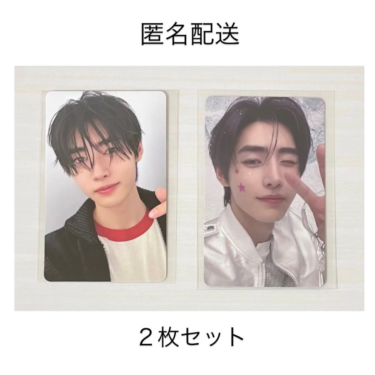 ソンフン ユニバ特典 UMS特典 ラキドロ daydream weversejp特典 ソンフン ユニバ特典 UMS特典 ラキドロ daydream weversejp特典