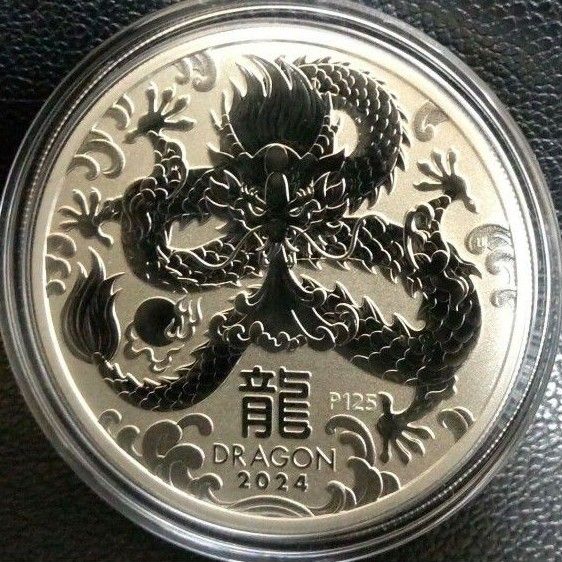 1 x 2024年オーストラリア 1オンス龍の年銀貨コイン 2024年版 干支の竜 1オンス銀貨 オーストラリア 龍 ルナ 純銀