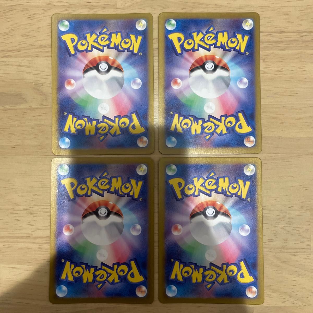 高騰中】2024 ペルシアン AR ポケモンカード ポケカ ナイト 高騰中】2024 ペルシアン AR ポケモンカード ポケカ ナイト