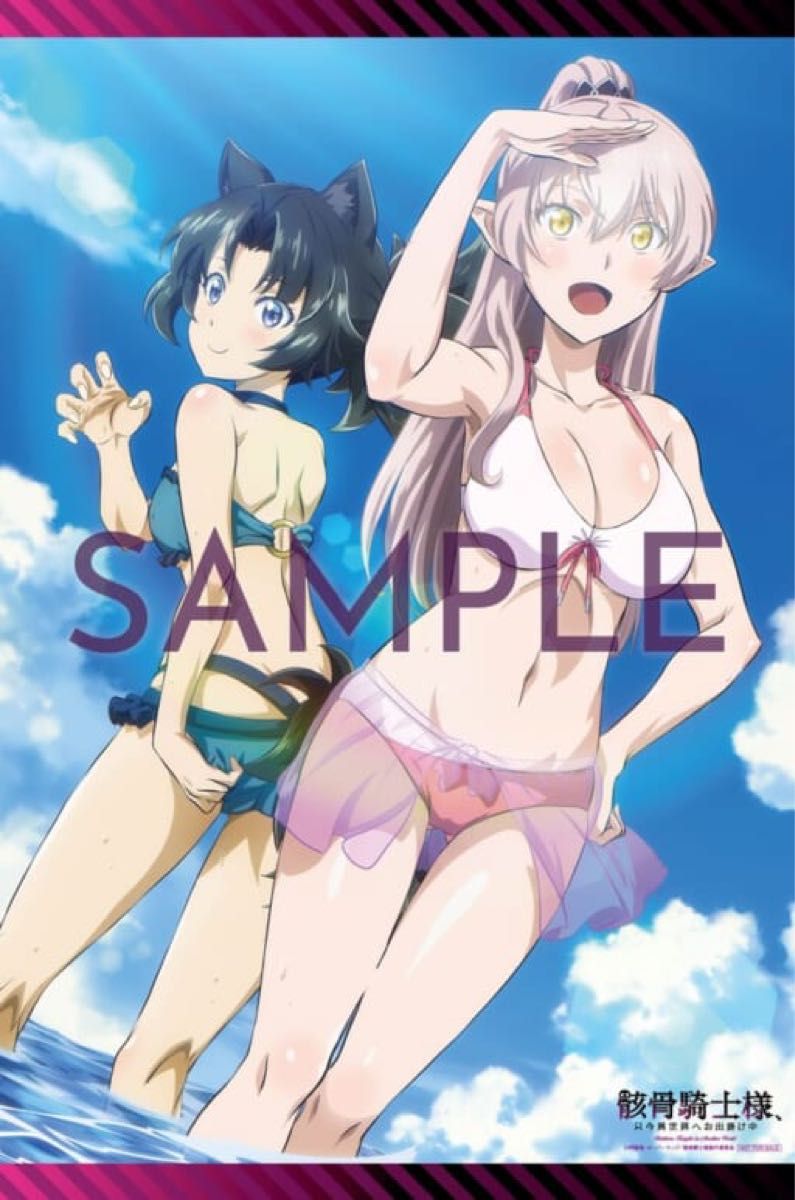 骸骨騎士様、只今異世界へお出掛け中 Blu-ray 購入特典 B2タペストリー